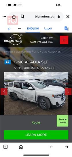 GMC Acadia
